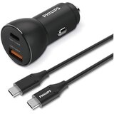 Philips Car Charger 36W with 1 USB-A + USB C - auto punjač | shoptok.hr