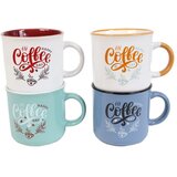 Sigma PORCELAN ŠOLJA 240ml 4/1 (COFFEE) DBX-FJ07 Cene