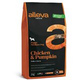 Alleva hrana za štence piletina bundeva 2kg medium puppy natural ALP00204