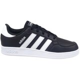 Adidas Dečije patike BREAKNET K FY9507 crne | Eponuda.com