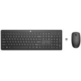  Ser bežična tastatura i miš HP 235 | Eponuda.ba