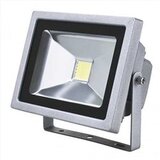 Acme LED Floodlight 1LEDSMD20W4200KIP65 | Eponuda.ba