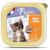Plaisir pašteta za mačiće-piletina 3,2 kg Cene