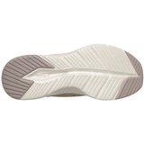 Skechers Contour Foam patike | Eponuda.com