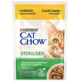 Cat Chow Sterilised piletina 85 g | shoptok.hr