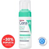 CeraVe Pjenušavi čistač koji vraća ravnotežu koži (-30%) | Eponuda.ba