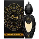 Ajmal Wisal Layl parfumirana voda unisex 50 ml | Shoptok.si