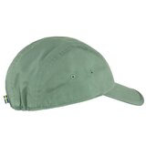 Fjallraven High Coast Lite sarena | shoptok.hr