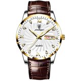  Sat POEDAGAR KI-35021 - Smeđa KP35021 | shoptok.hr