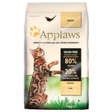 Applaws Varčno pakiranje: 2 x velika vreča - S piščancem (2 x 7,5 kg) Cene