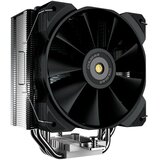 Cougar FORZA 50 Air Cooling | Eponuda.ba