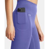 Under Armour Motion Legging Cene