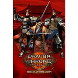 dragon throne: battle of red cliffs (pc) steam key global  dragon throne: battle of red cliffs (pc) steam key global Slike