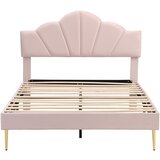 Lumor Postelja 140x200 cm iz žameta – vzglavje v obliki školjke – roza, (22151153) | Shoptok.si