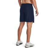 Under Armour Men's shorts Tech Vent Short | Eponuda.ba