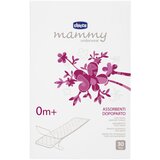 Chicco Mammy Post Natal Sanitary Towels higijenski ulošci nakon poroda 30 kom Cijene