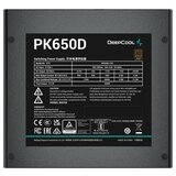 DeepCool PK650D-F20 650W - napajalnik PK650D (80 plus bronze, active pfc, 12 cm) | Shoptok.si