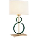  Argon 8317 - Stona lampa PERSEO 1xE27/15W/230V 42 cm krem/zelena | Eponuda.com