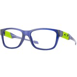 Oakley Top Level Naočare OY 8012 04 | ePonuda.com