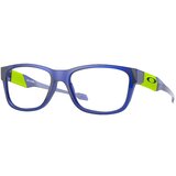 Oakley Top Level Naočare OY 8012 04 Cene