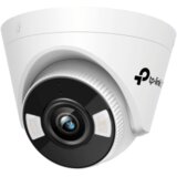 Tp-link VIGI C440(4MM) 4MP mrežna kamera u punoj boji SPEC:H.265+/H.265/H.264+/H.264, 1/3″” CMOS progresivno skeniranje, boja/0,04 Lux@F1,6, 0 Lux sa | Eponuda.ba