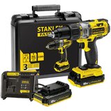 Stanley BUŠILICA ODVIJAČ AKU 18V FMC625D2-QW | shoptok.hr