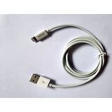 X Wave kabl 022351 | Eponuda.com
