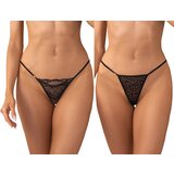 Obsessive Clara 2-pack Thong Black S/M Cene