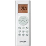  Klima uređaj komplet Hyundai 5.3 k Performance Inverter Plus - ASCI-188CBW4B/AS | Shoptok.si