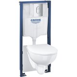 Grohe viseča brezrobna WC školjka z WC desko s počasnim zapiranjem SOLIDO 5 v 1 ( 39902000 ) Cene