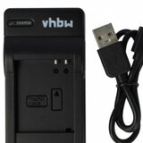  polnilec za baterijo panasonic DMW-BCM13E, microusb | Shoptok.si