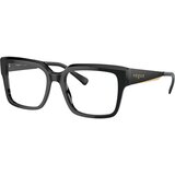 VOGUE Eyewear Vogue Naočare VO 5559 W44 Cene