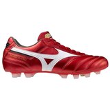 Mizuno Nogomet Morelia II Pro Bela Cene