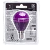 Aigostar led sijalica G45 E14/4W/230V ljubičasta | Eponuda.com
