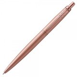  Kemični svinčnik Parker JOTTER XL Monochrome | Shoptok.si