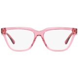 Emporio Armani Naočare EA 3208 5544 Cene