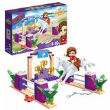  KOCKE TRENDY BEACH 119pcs 6153 | Eponuda.com