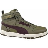 Puma Rbd Game Wtr Zelena | shoptok.hr