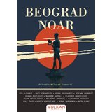 Vulkan Izdavaštvo Beograd noar Cene