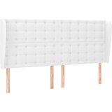  Uzglavlje s ušima bijelo 203x23x118/128 cm od umjetne kože | shoptok.hr