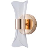  LED zidno svetlo SILK LED/8W/230V 3000K | Eponuda.com
