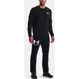 Under Armour Muška majica | Eponuda.ba