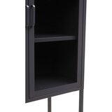 Premier Housewares Siva jeklena vitrina 75x150x35 cm Acier – | Shoptok.si