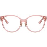 Versace Naočare VE 3351D 5434 | ePonuda.com