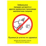 No Statovac nalepnica, zabranjena prodaja cigareta maloletnim licima, A4 490603 cene