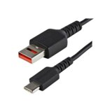 StarTech.com USBSCHAC1M USB kabel 1 m USB 2.0 USB A USB C Crno | Shoptok.si