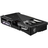 MSI GeForce RTX 5060 8G GAMING OC - 8GB GDDR7 HDMI 3x DP | shoptok.hr