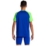 Joma Elite X sarena | shoptok.hr