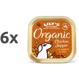 Lily's Kitchen organic supper adult - piščanec, svinjina, govedina in riba - 150 g 6 x 150 g Cene