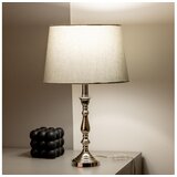  Brilagi - Stona lampa CERIA 1xE27/60W/230V prečnik 30 cm sjajni hrom/siva | Eponuda.com